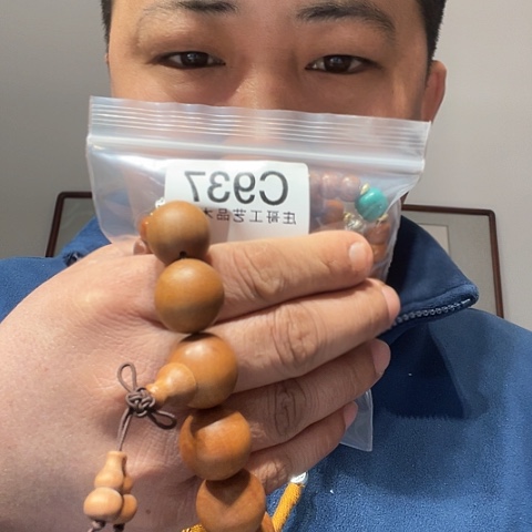 【闪购商品】香榧木杨*顺黑檀木风车木，937