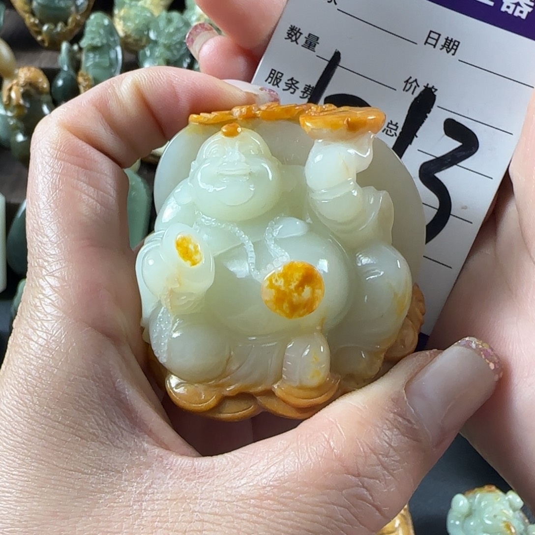 用***1和田玉未镶嵌把件