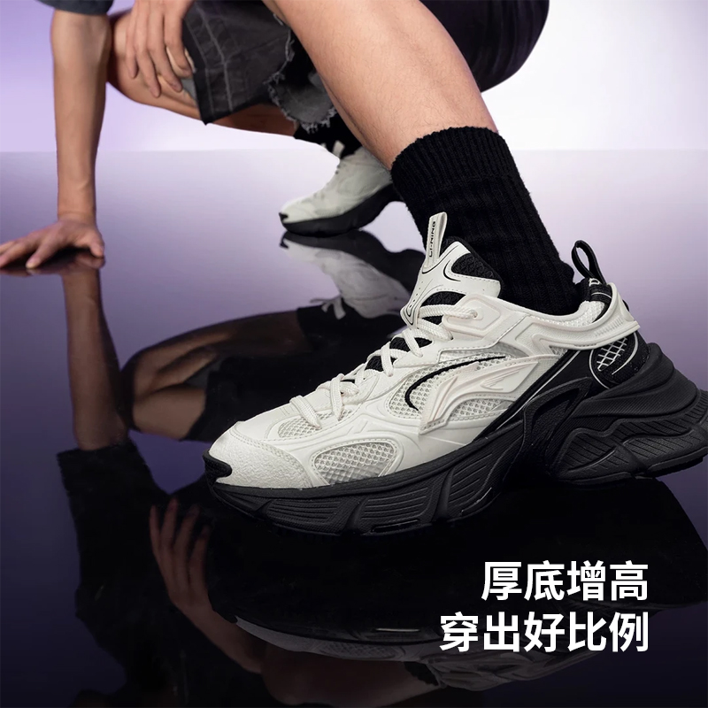 【星际】李宁休闲鞋情侣款透气时尚百搭休闲运动鞋AGCU339/AGCU372