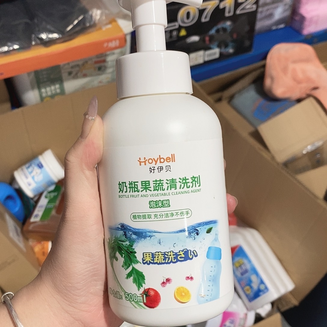 密码款牛津纺安抚奶嘴