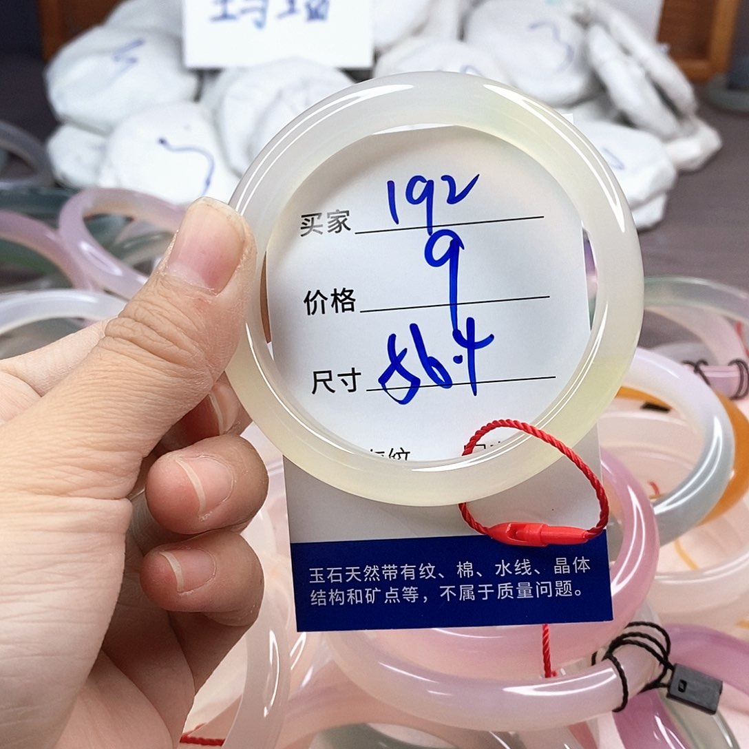 手镯玛瑙/玉髓未镶嵌192