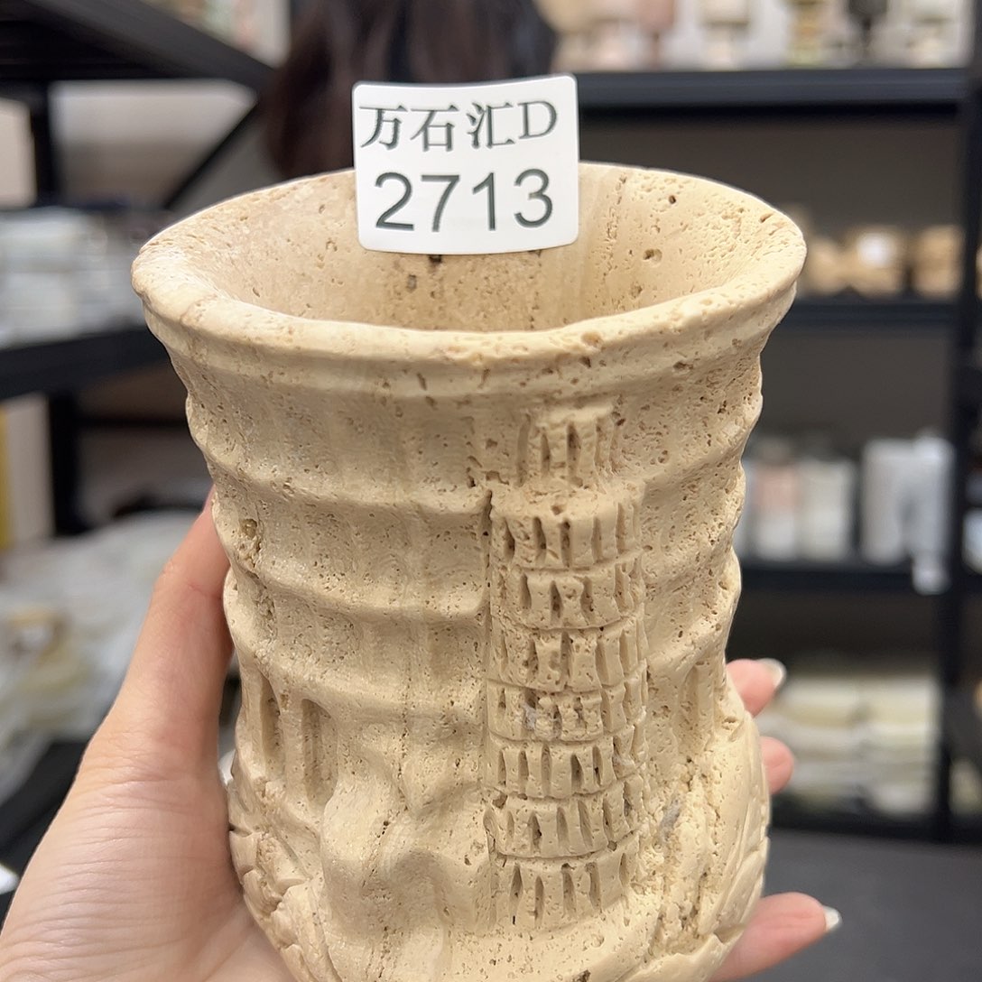 石材2713……………………..