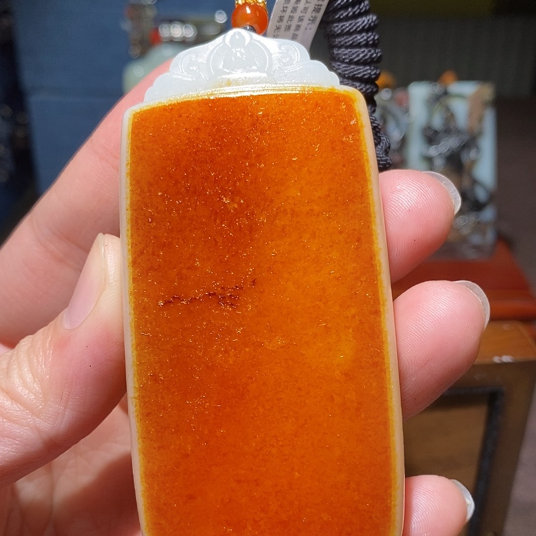 和田玉挂件未镶嵌