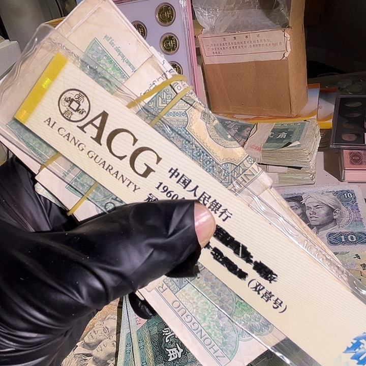 C***780张8002 8888888888