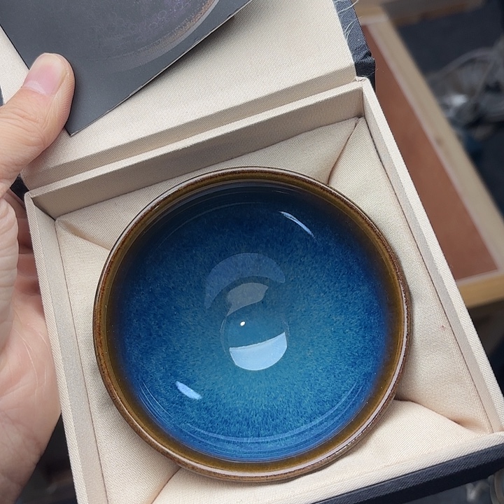 茶盏建盏主人一只