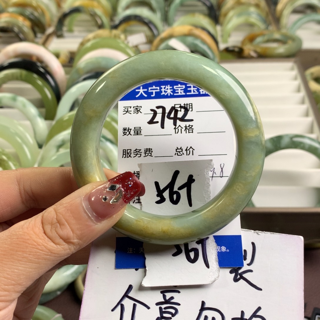 蛇纹石玉手镯未镶嵌2742