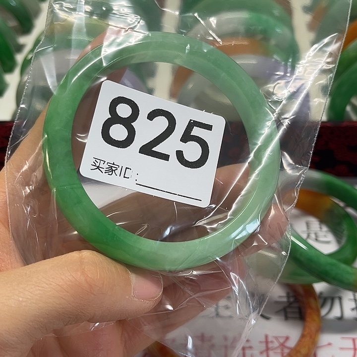 未镶嵌手镯翡翠好