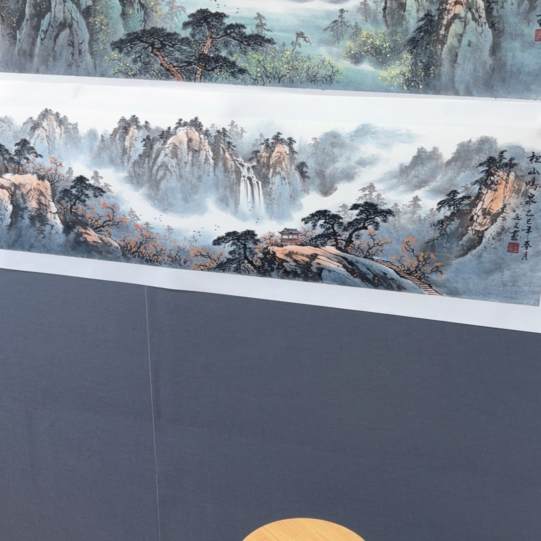 国画翰*林崔延文四尺对开童