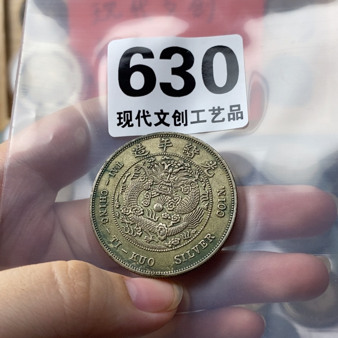铜现代文创仿古工艺品