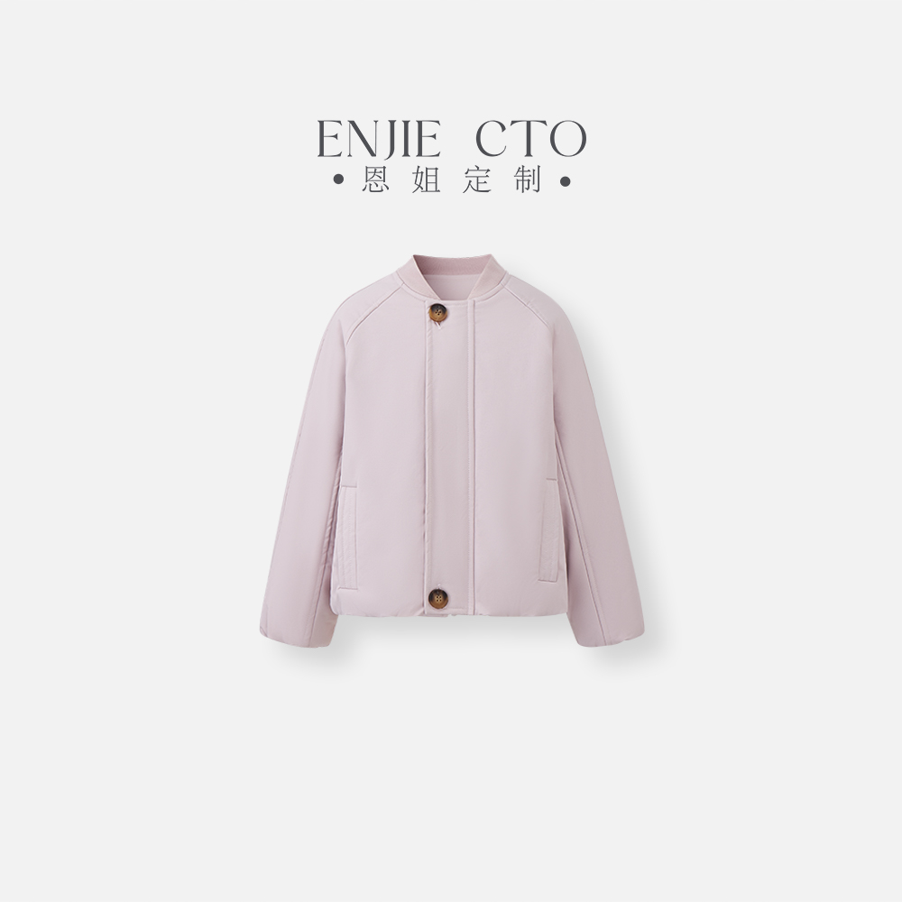 【恩姐定制】2025秋季新款女童单排扣棉服ENCK2627