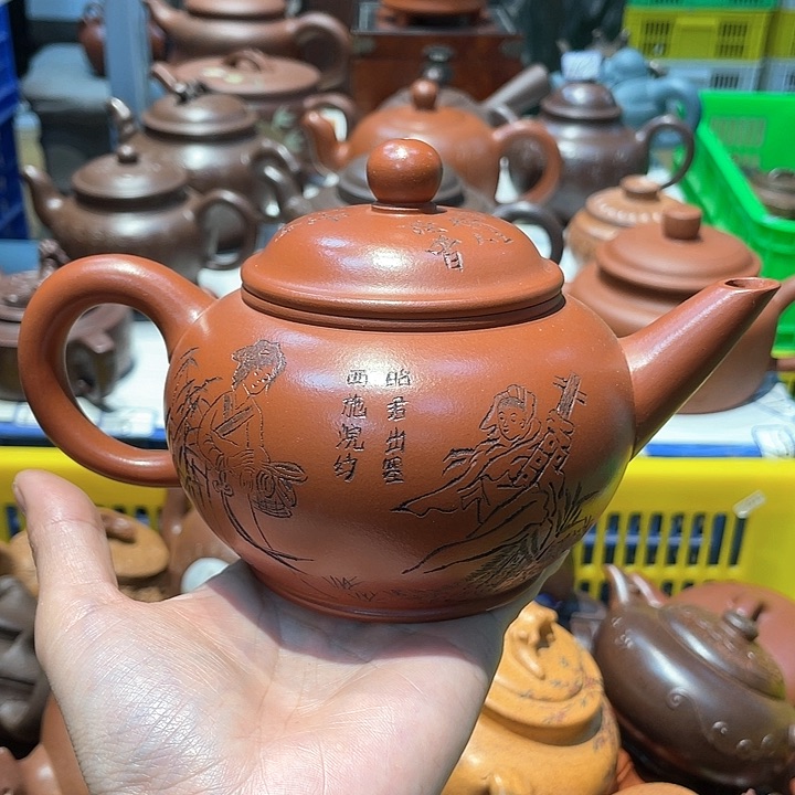 紫砂茶壶500cc 宜兴紫砂壶