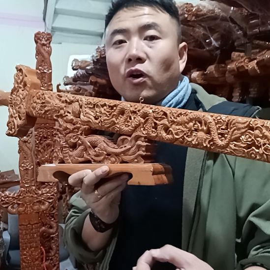 木庄*鱼1米镂空九龙瑕疵款加单龙底座款