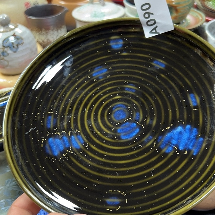 瓷片本店现有满二十包邮中