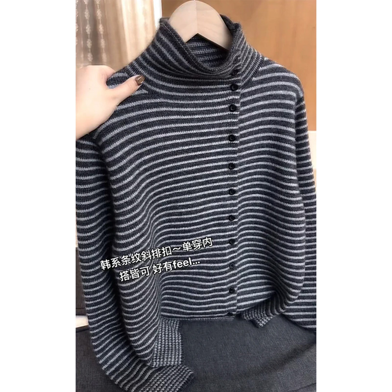 韩系高级感条纹毛针织衫打底秋冬新款半高领毛衣开衫