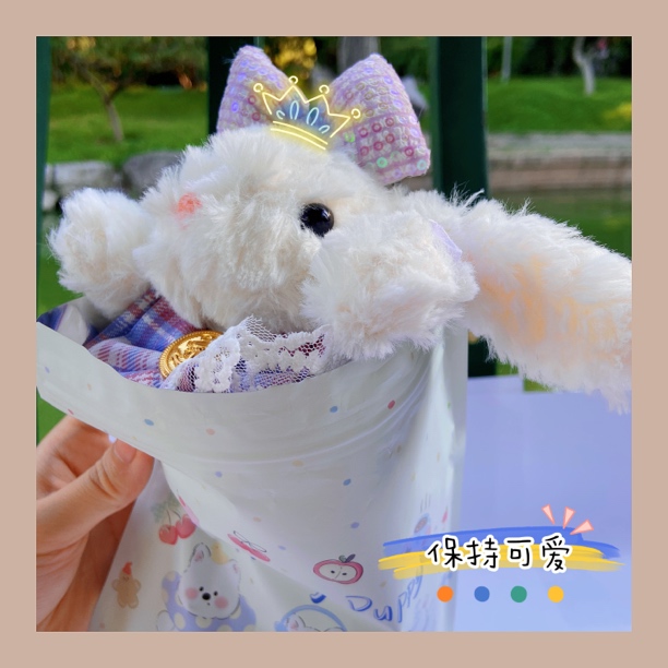 【盲袋自拆款】手工精品DIY垂耳兔可爱包挂盲袋款（不在直播间拆）