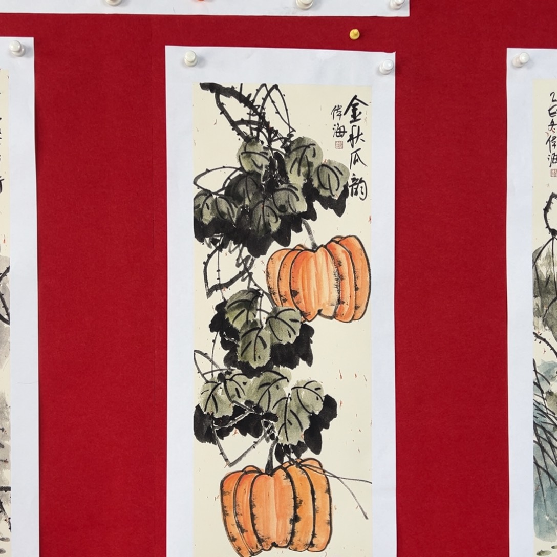 国画绘画国画作品