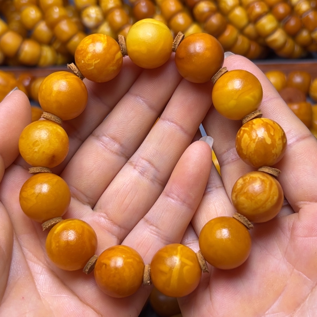 蜜蜡未镶嵌吊坠(不含链)