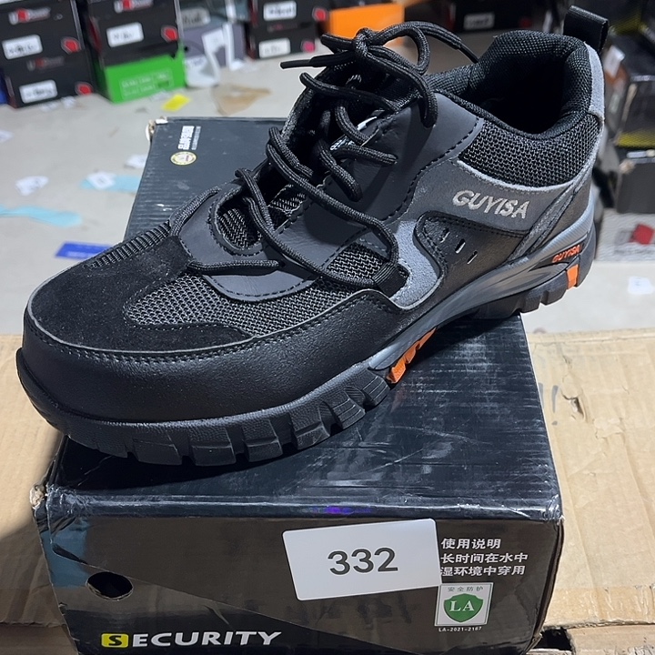 42尺码编号332劳保鞋