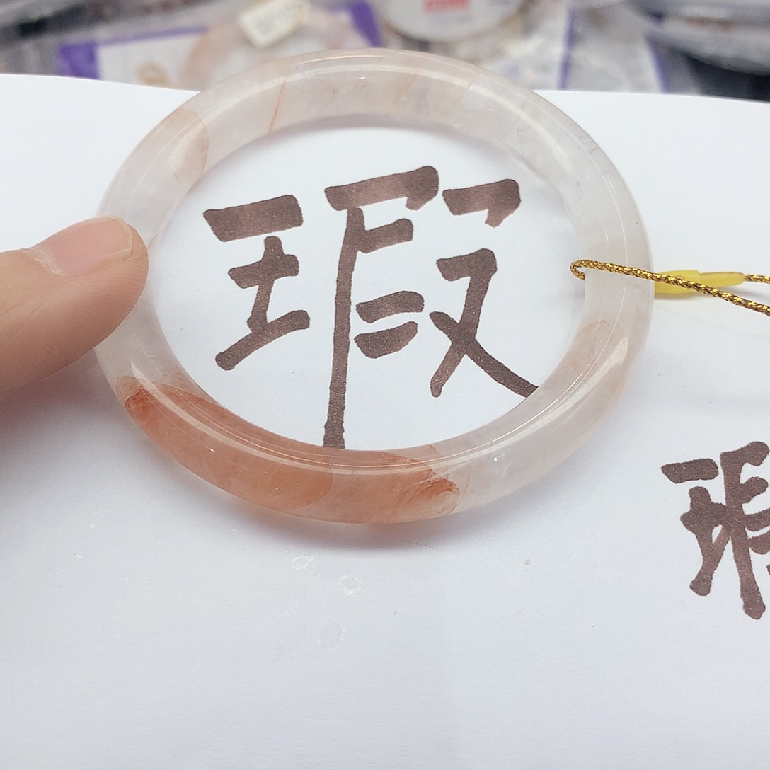 水晶手镯未镶嵌137（58:：瑕疵