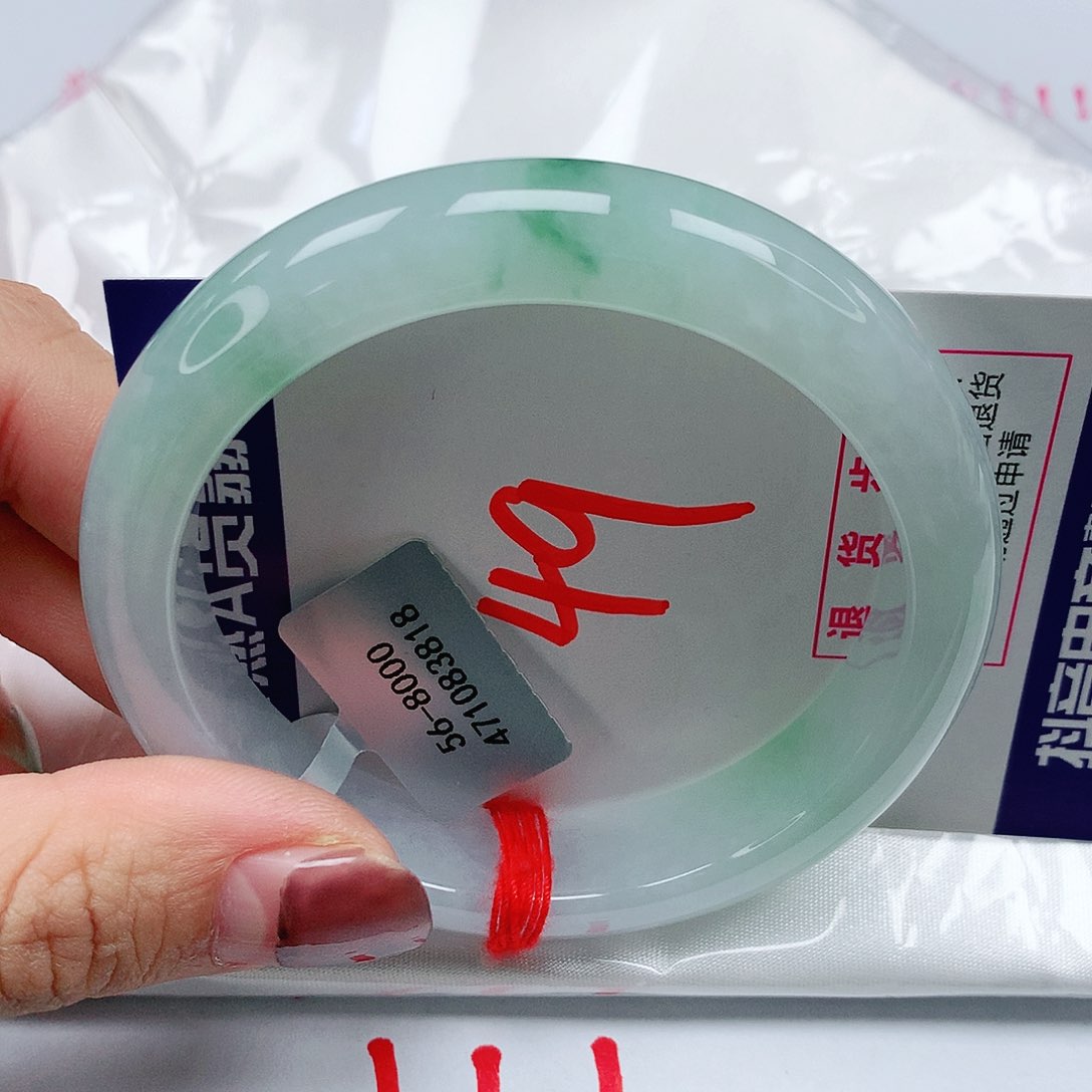 翡翠手镯未镶嵌56圈缅甸天然翡翠A货