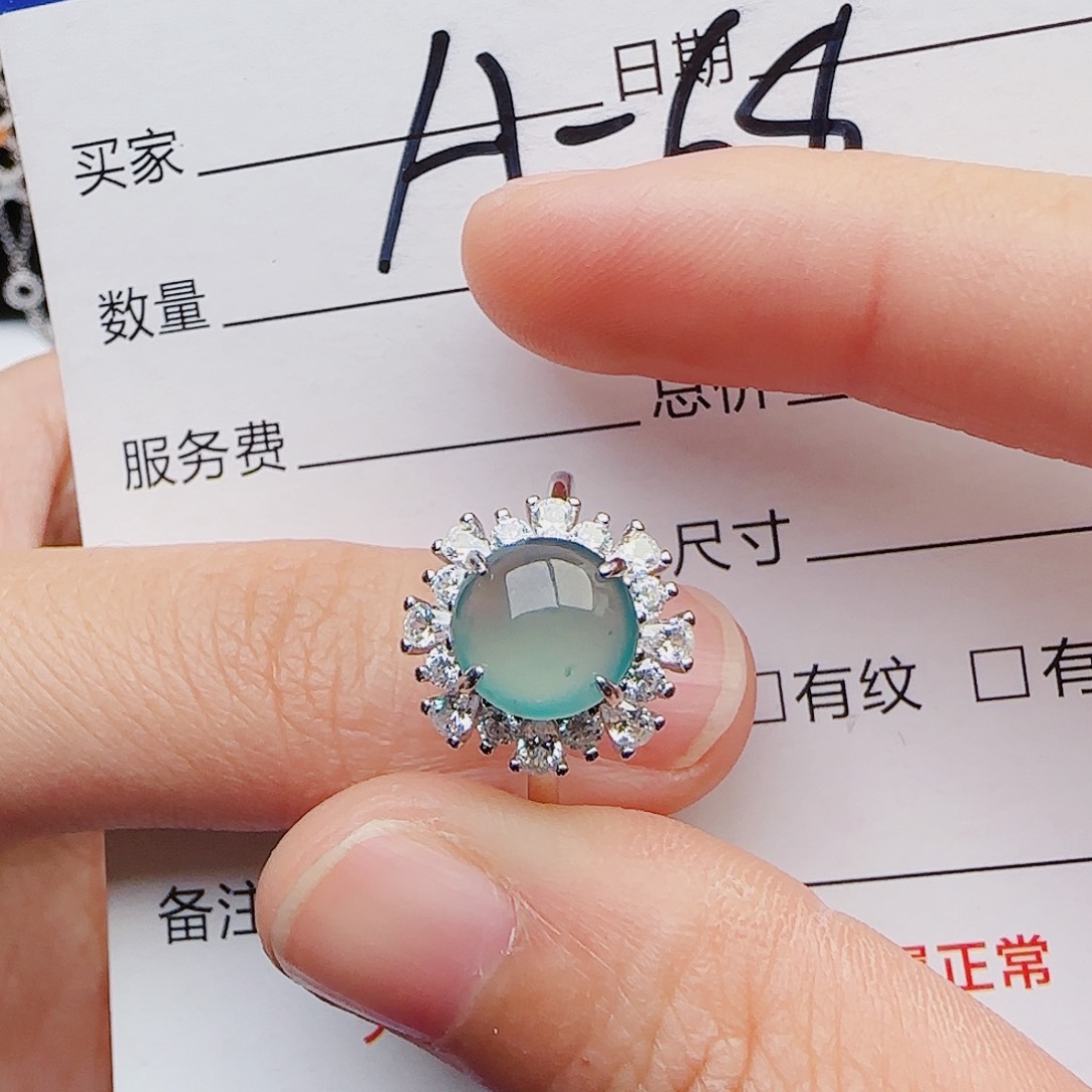 翡翠戒指银S925镶嵌2347898764.
