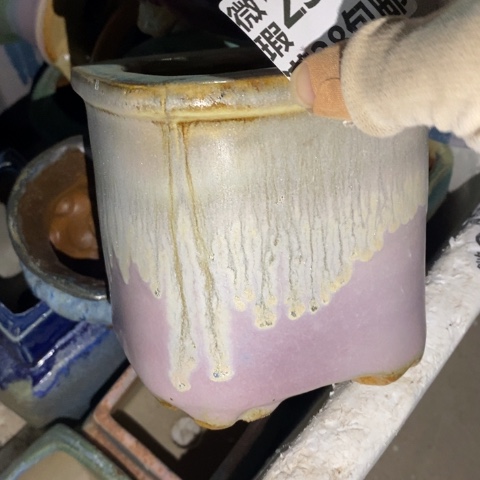 罐2336 微瑕38包邮景德镇陶瓷