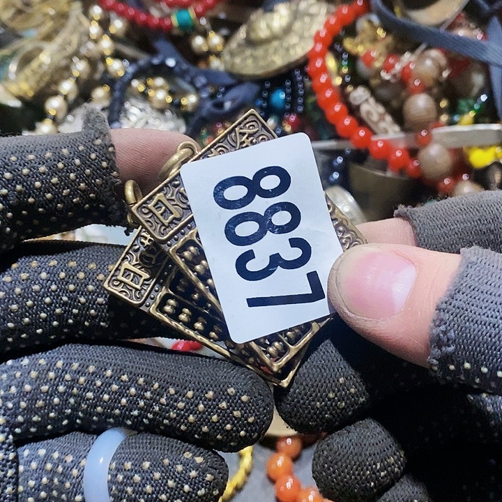 脉*闪购活动活动活动8837