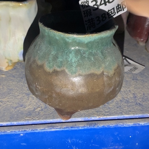 罐3483 微瑕38包邮景德镇陶瓷