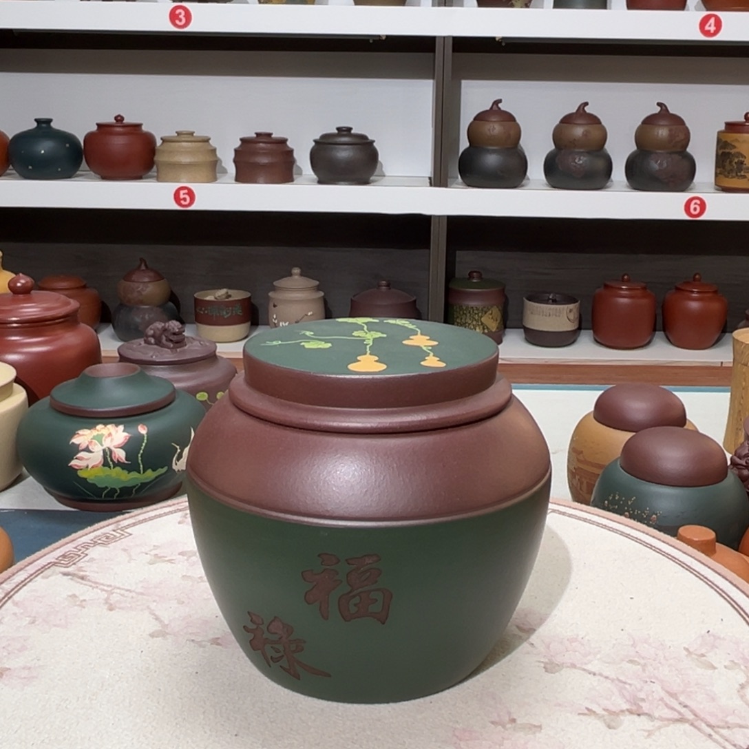 紫砂茶叶罐紫砂罐