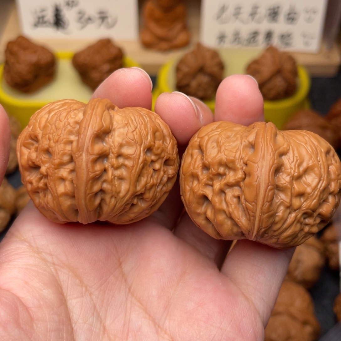 把件文玩核桃元宝40