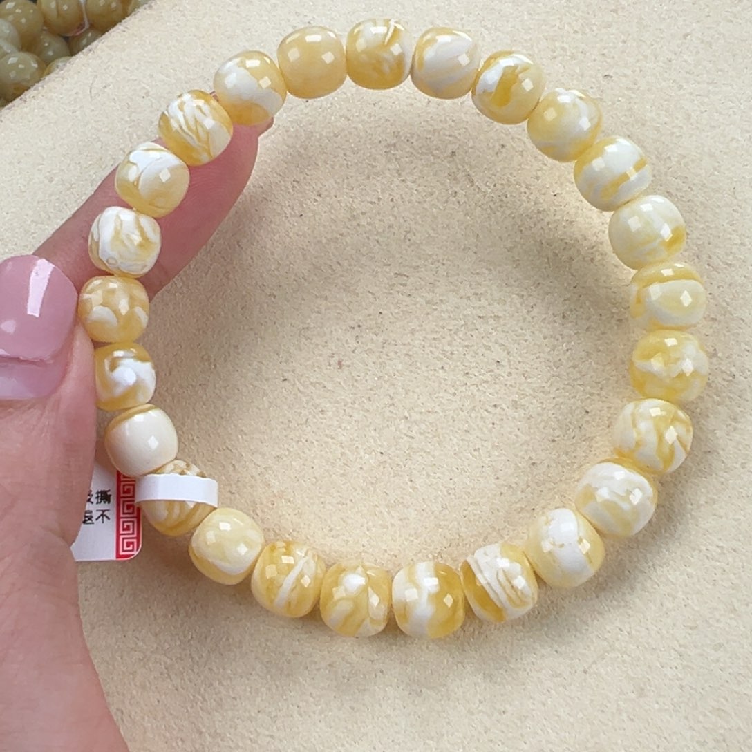 琥珀未镶嵌手链9.4瓷白妖花