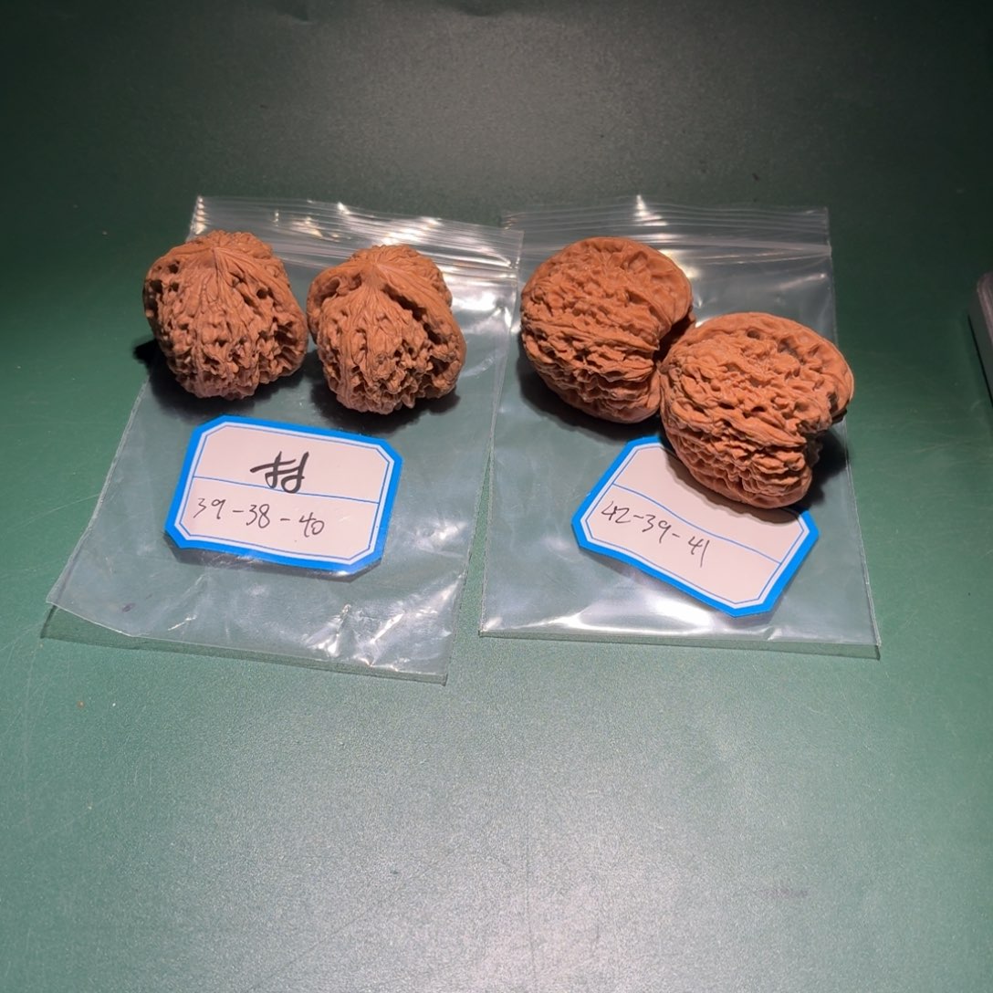 八***二吊坠文玩核桃26号南疆
