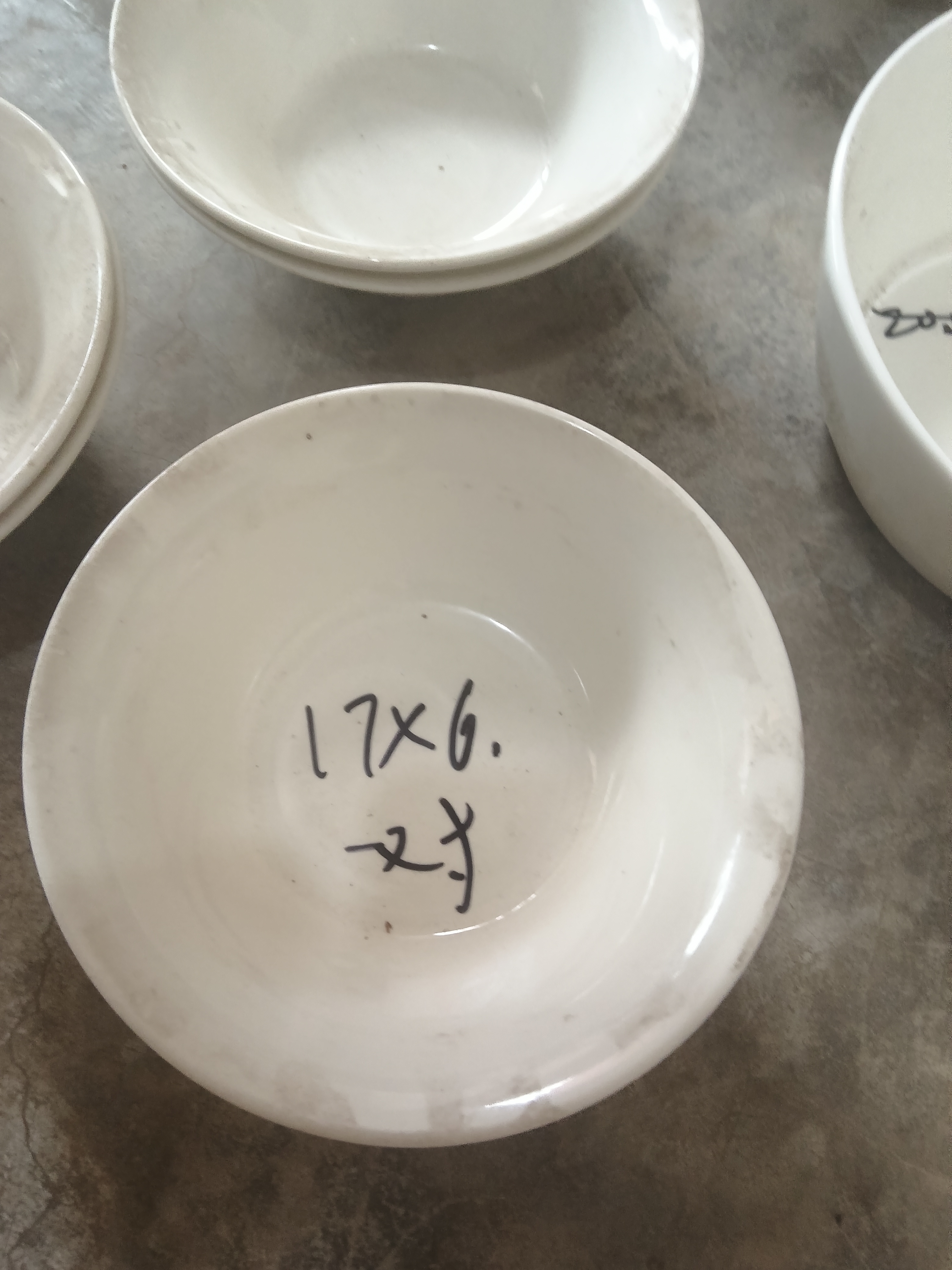 国营尾货四厂白瓷碗一对微瑕