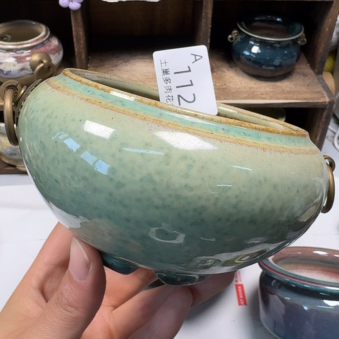 罐陶瓷工艺与艺术