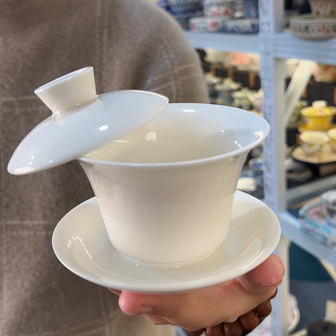 高货盖碗专场福利