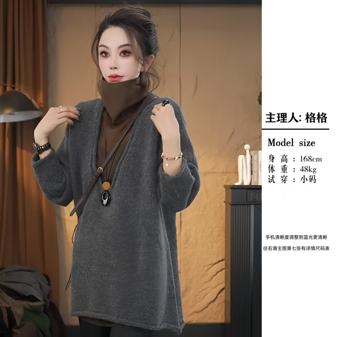 【格小姐】2553-2冬季新款慵懒宽松设计师款大V领显瘦百搭长袖毛衣