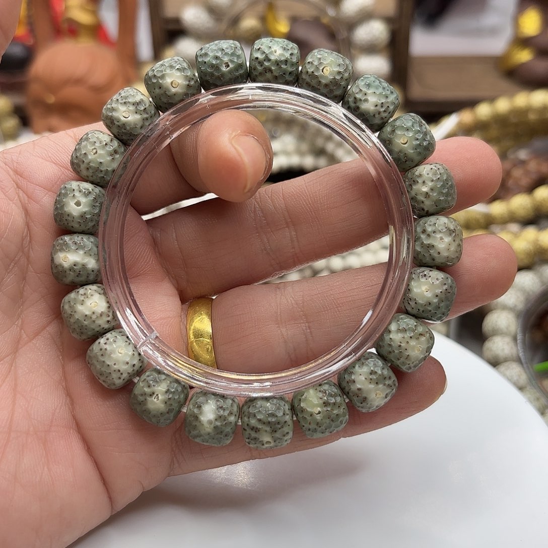 碑***）吊坠星月菩提 ''11满绿龙鳞