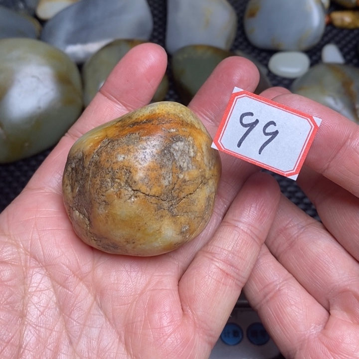 未镶嵌和田玉把件99