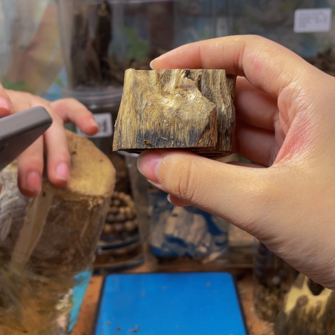 沉香沉香碎屑14克43