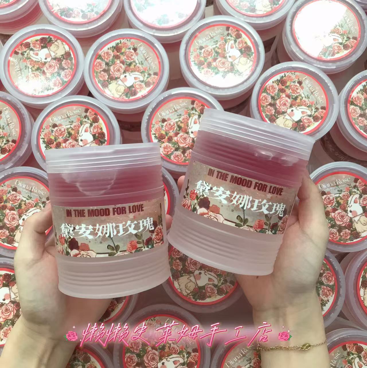 新品【黛安娜玫瑰】超爽筋泡假水 带小玫瑰花装饰