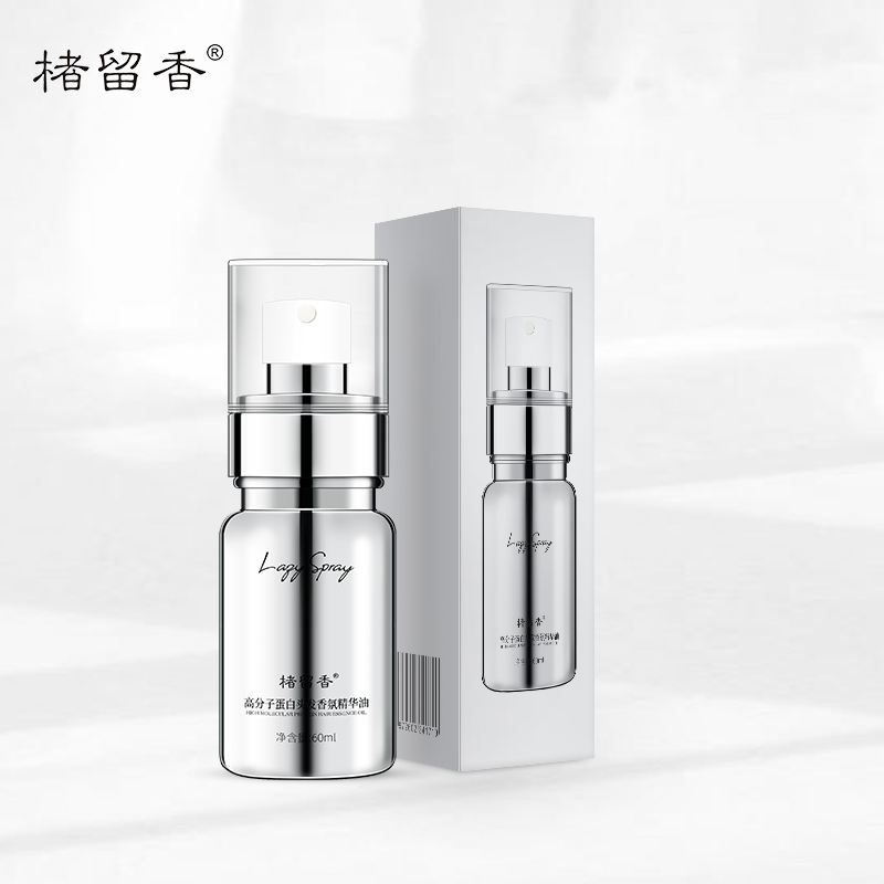 楮留香高分子蛋白头发香氛精华液