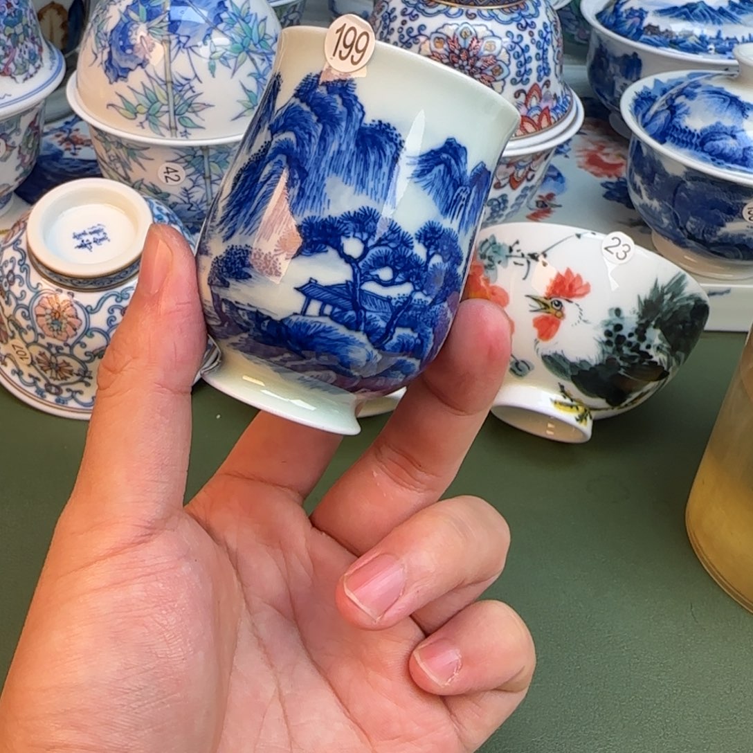 彦祖纯手工手绘茶具189