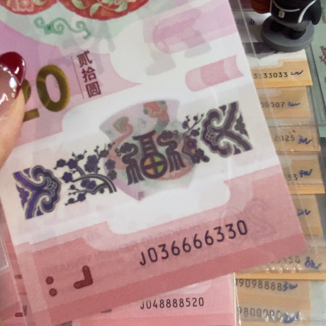塑料   6330。。。。。。。。。