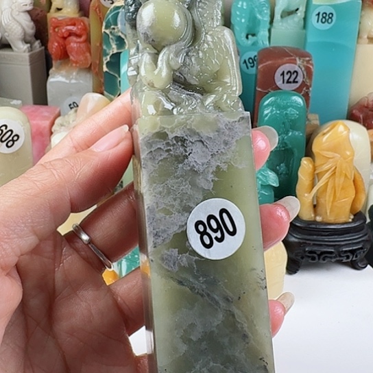 寿山石印石印石章料……