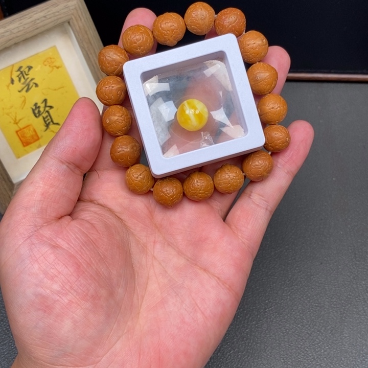 吊坠凤眼菩提尼泊尔