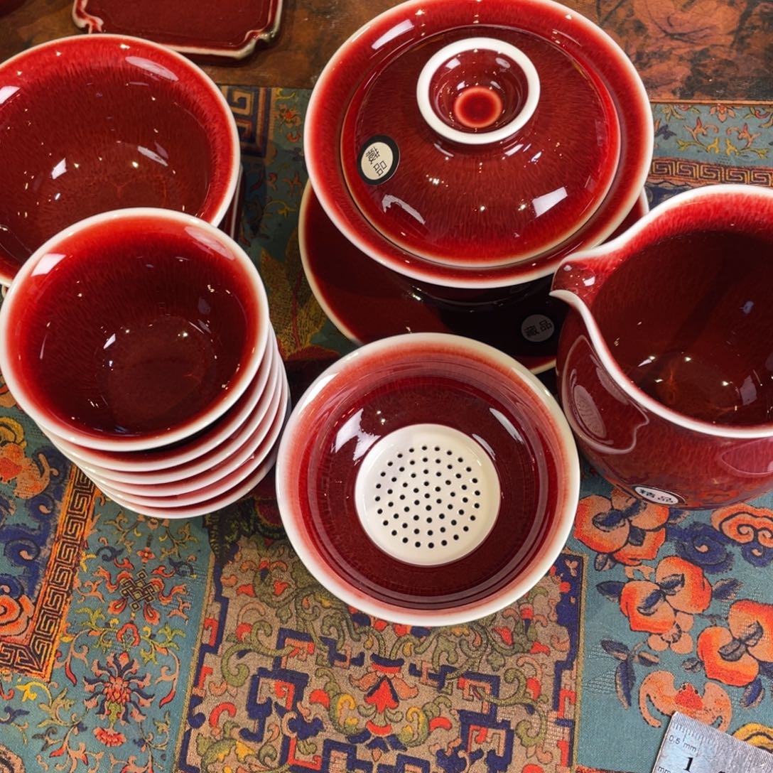 ?***?清欢雅玩原矿郎红套组