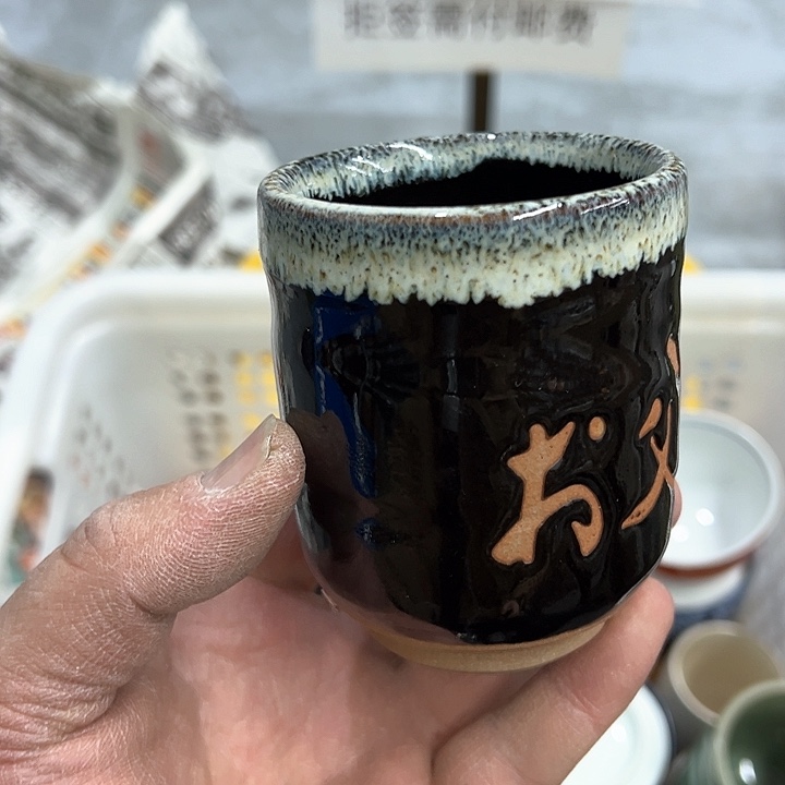 25包邮，盘子，碗，杯子，茶壶，默认瑕疵