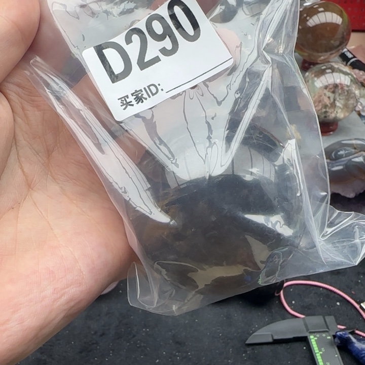 未镶嵌未镶嵌水晶多**亿d290