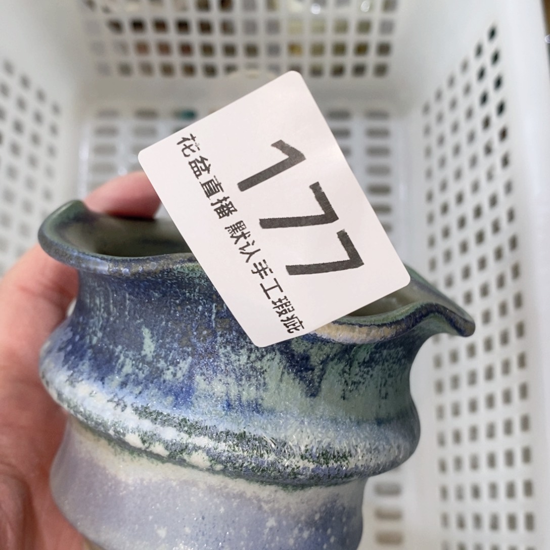 陶瓷花盆花盆花盆