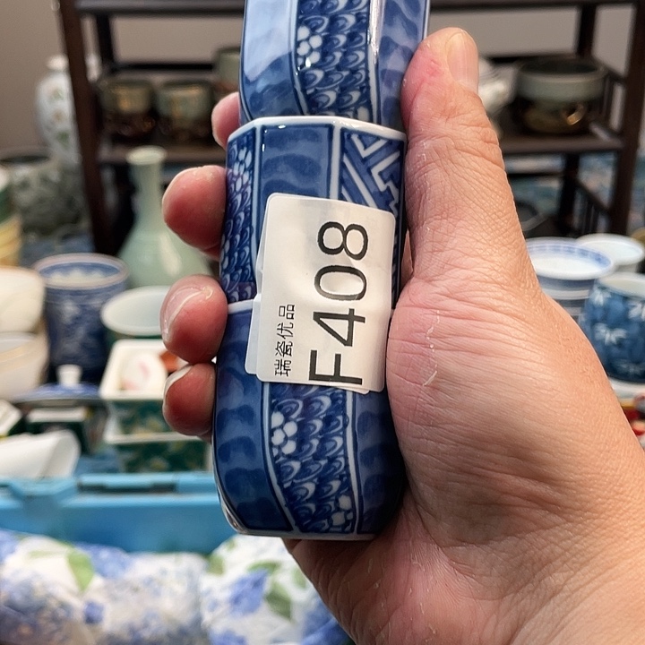 雨***️沟沟壑壑哈哈哈哈408